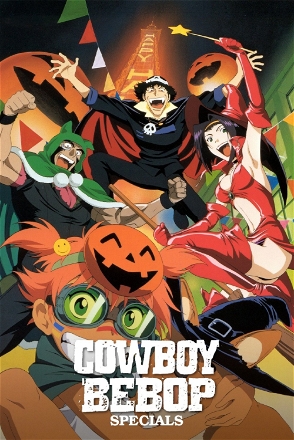 Cowboy Bebop_0000