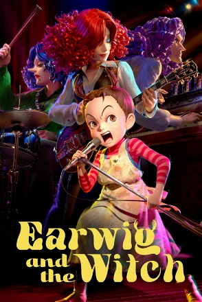 Subculture Film Review - Earwig And The Witch (2021)